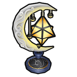 Twilight Lamp